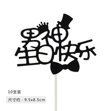 �������տ옷�������������b�I�������b��Ů�����տ옷������