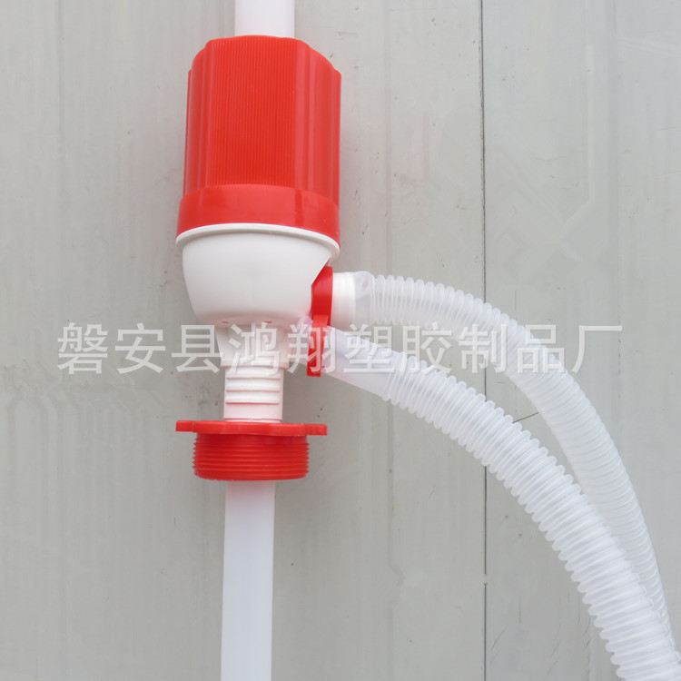 20241555146_1047548069