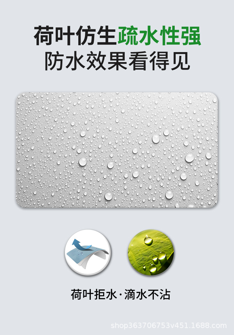 详情页_06.jpg
