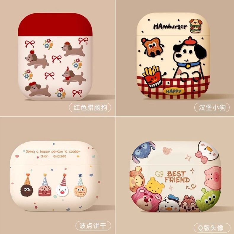 Creative Cartoon Pattern Suitable for Airpods4 Protective Cover Apple Pro2 Generation Wireless Bluetooth Headphone Cover Frosted Shell