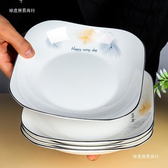 角皿専用、家庭用陶器深皿、電子レンジ皿、ライスプレート、創作皿、新作ネットセレブ皿