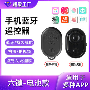 ҕ�l�b����С�ɱ�yʽ��ҕ�l�cٝ���~�������֙C�{������b����