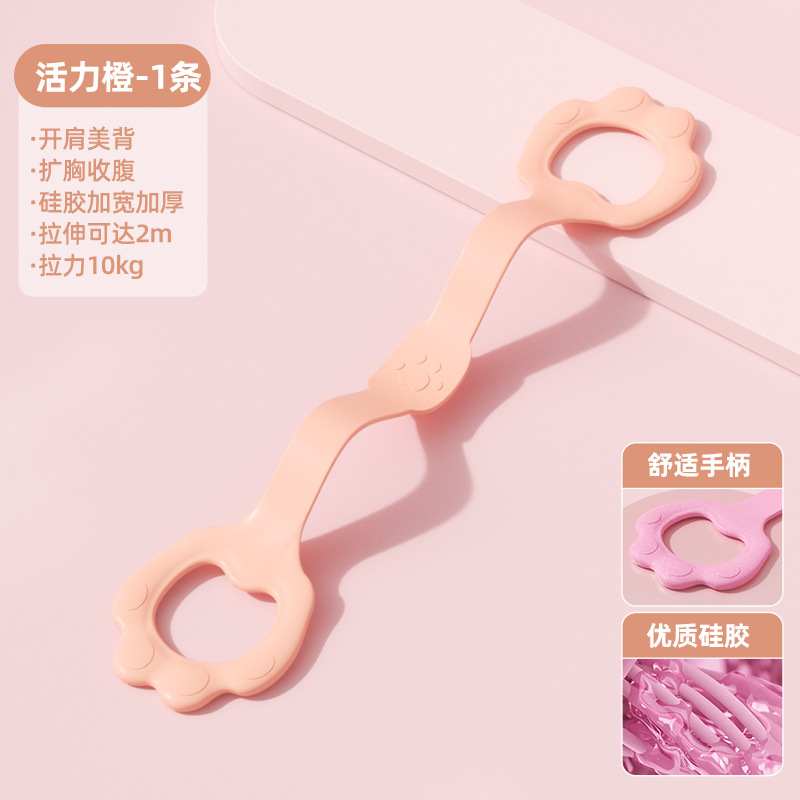 바이브런트 오렌지 [텐션 10kg] 1팩