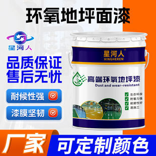 �h������ƽ��ƺ���� ��ӏS�o�m܇�g�S����ĥ���m܇���ƺ����