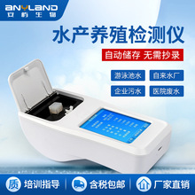 ~rBֳzyx ๦ˮaзȜyx ֳˮ|x