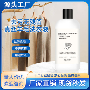 ��z�坍��ɣ�Q�z����޹�²�ϴ��Һ�z�I������q��ĸ���o����ϴ��
