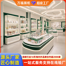 高端珠宝展示柜奢侈品黄金首饰中岛台展示架手办潮玩店整店输出