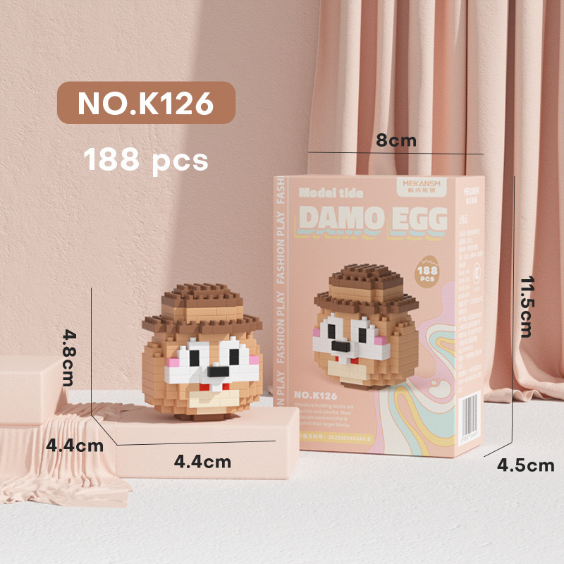 K126 Белка Тидамо яйцо