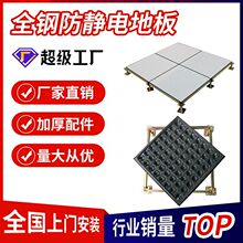 䓷��o늵ذ�C���ܿ�600���o늵ذ��ӾW�j�ذ��մ��o늵ذ�