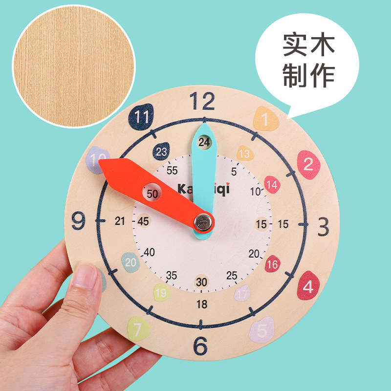 Reloj de madera modelo kindergarten Escuela Primaria Primer Grado reloj de enseñanza ayudas didácticas niños aprendizaje tiempo conciencia aprendizaje ayudas de aprendizaje