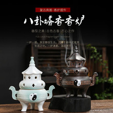 ����ʽ�U��̫�O������t���ò��ҕ�������[������P��̴����޹�t