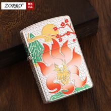 �¿�ZORRO���_�������Cú�Ϳ���L���ֵ�����ƲݾW�t������Ʒ