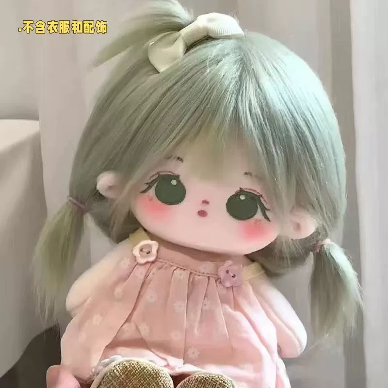 Хлопковая плюшевая кукла, 20 см, подарок на день рождения