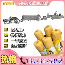 A׹LζaA׹򻯙CеO