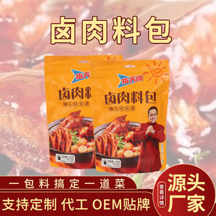 �u�ϰ����������150g�u���{ζ�ϲ��~���uţ��������������u�ϰ�