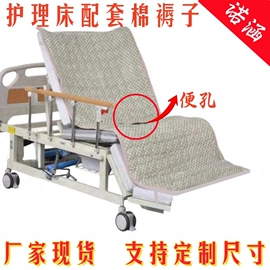 痰盂;登山/滑雪杖;其他床垫