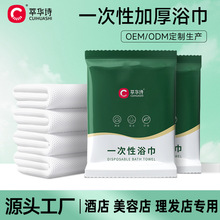 ���AԊһ����ë��ԡ�����b�e�^�Ƶ�����Ժ���г���Ӻ������b