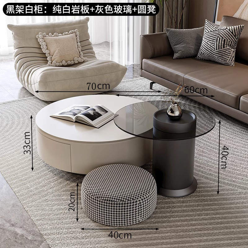 岩板圆形茶几桌客厅家用轻奢现代简约小户型白色奶油高级感设计师|undefined