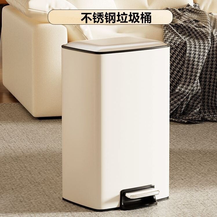 Trash Can with Lid, Foot-Operated, Square-Shaped, for Bedroom, Bathroom, Living Room, Kitchen, Luxury Style, Large Capacity