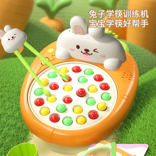 ��ͯ�W����Ӗ���Α�C��̌����������_�l�к�Ů���A������߶Y��
