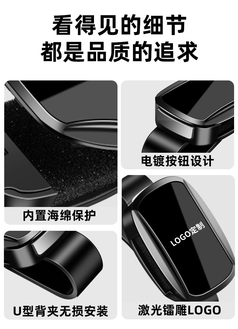 Car-Mounted Glasses Clip, In-Car Storage, Car Interior Decoration Accessories, Sunglasses Holder, Card and Ticket Clip