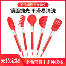 �S�ҬF؛430���P�ʳ��A�����A��ţ�ŊA�決����A��������P�A