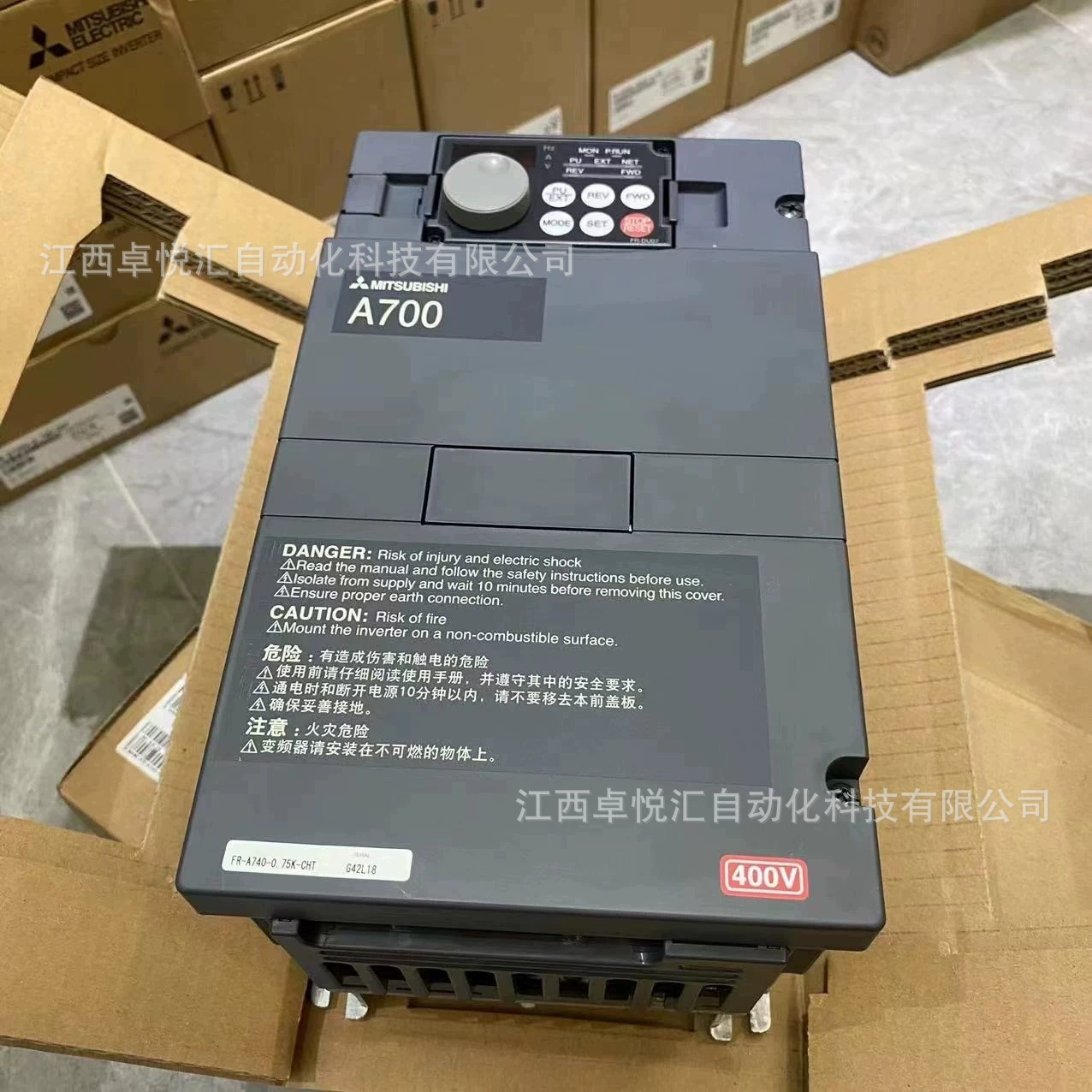 Инвертор Mitsubishi FR-A740-185K-CHT, новый и оригинальный, цена договорная.