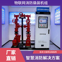 ���W�����oˮϵ�y�C�M�����O���ǻ��������ɱ�վ���Wģ�Kϵ�y