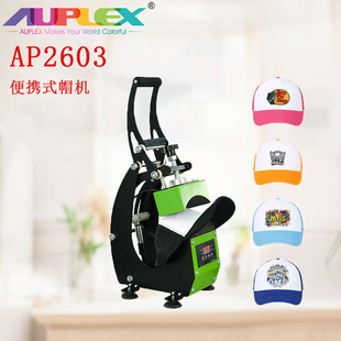 2026�¿�C���C �ք�ֱ��ʽ ñ�����C���͙C ����ñ�C���C��ñ�C