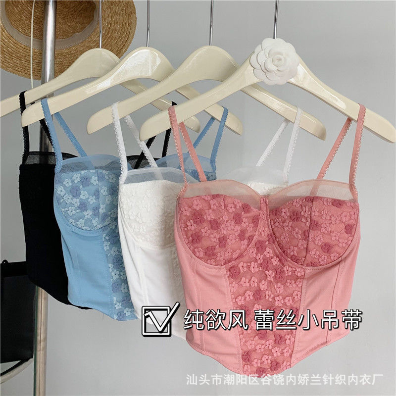 Daisy lace camisole women's summer inner wear beauty back design sense with chest pad outer wear hot girl sexy short top Daisy lace camisole women's summer inner wear beauty back design sense with chest pad outer wear hot girl sexy short top