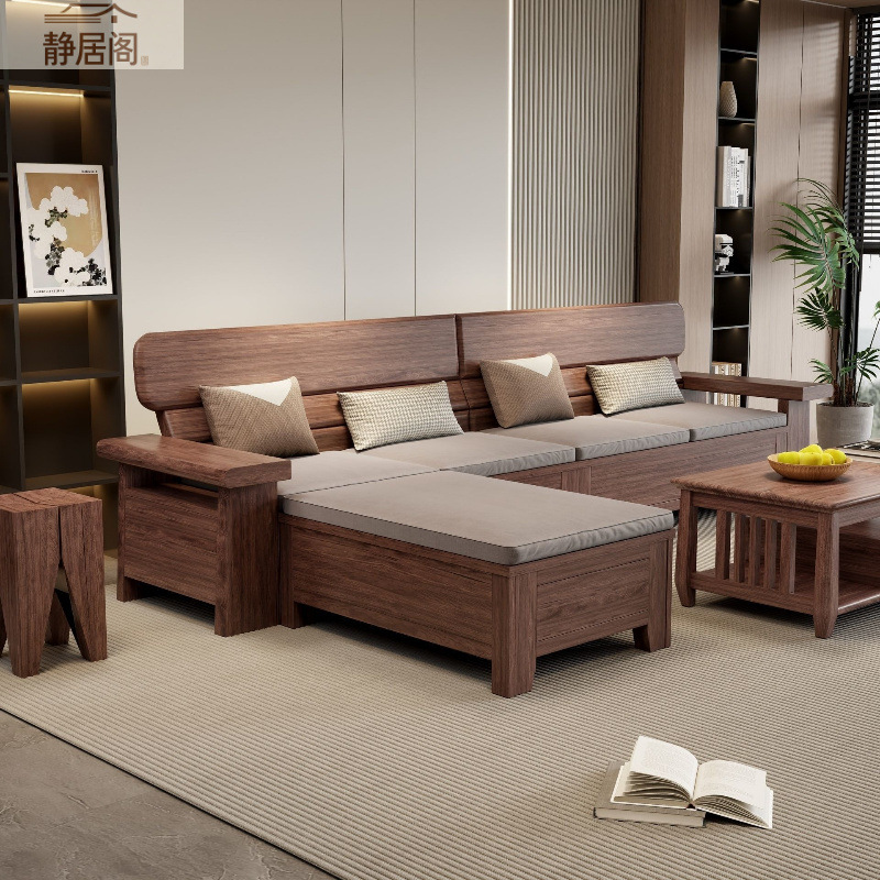 New Chinese-style solid wood sofa for living room, suitable for both winter and summer, corner chaise longue, minimalist design with storage box, black walnut wood sofa