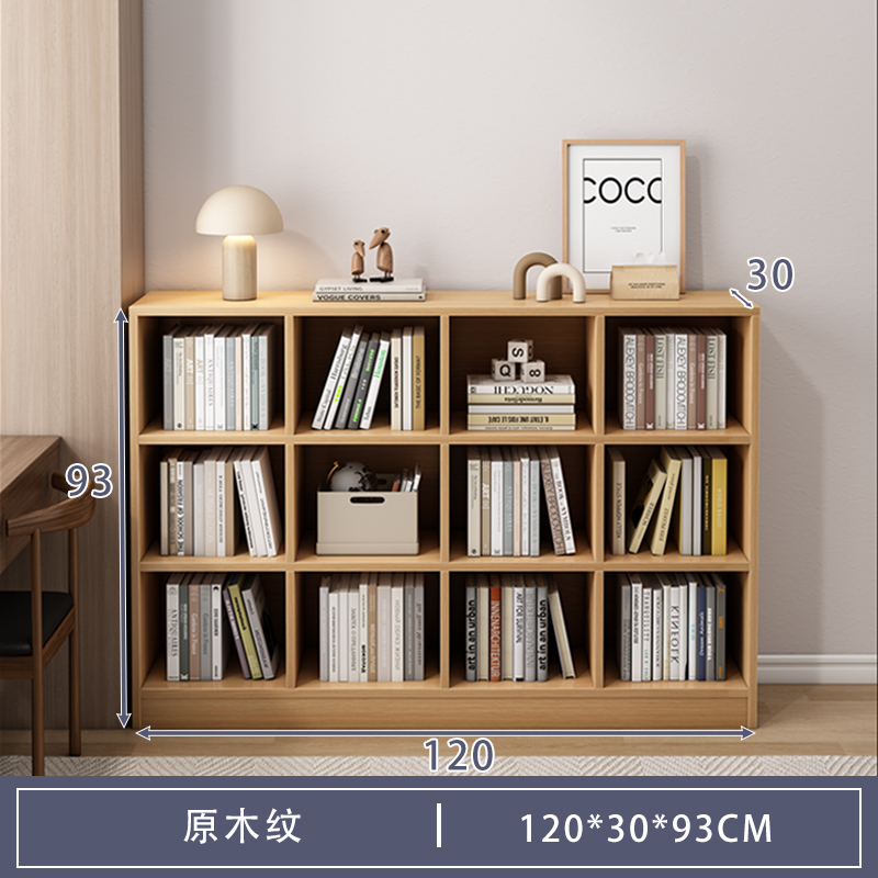 [그리드 12개 + 베이스] 길이 120cm 높이 93cm 목재 색상♢♢