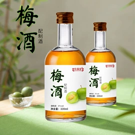 配制酒浸泡酒;其他冲调饮品;果蔬汁