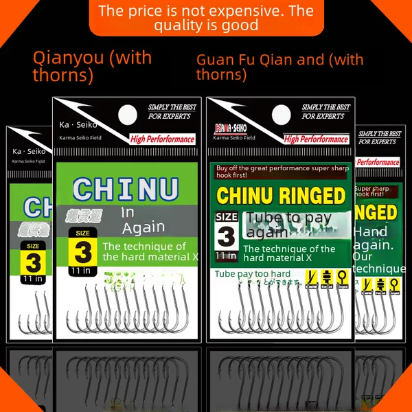 Black Tube with Crooked Mouth and Barbed Fish Hook with Ring Hook Sea Fishing Wild Fishing Large Bagged Bulk Fish Hook Wholesale