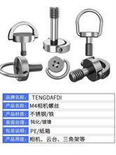 M4���P�ʮ�ֲ��֔Q����ݽzC�hD�۵��h̼��@ʾ���o�˙C�b�����