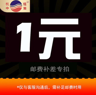 �a��r1Ԫ����朽ӆι�Ӳ늾����Æι��~�ܾ��o���~о늾���|