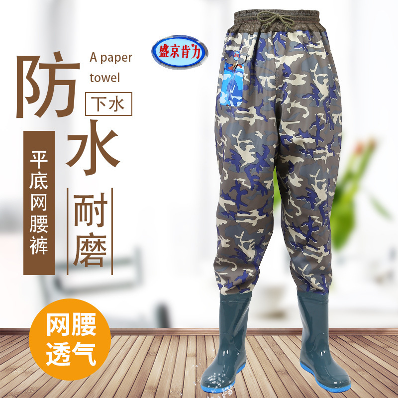 Thickened Half-length Water Pants Fishing Rain Pants Men's One-piece Water Pants Leather Water Pants Wear-resistant Flat Fishing Rain Boots