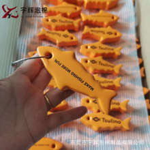 �����������~��D�����OӋEVA����耳׿� PU���z�~��耳ג��