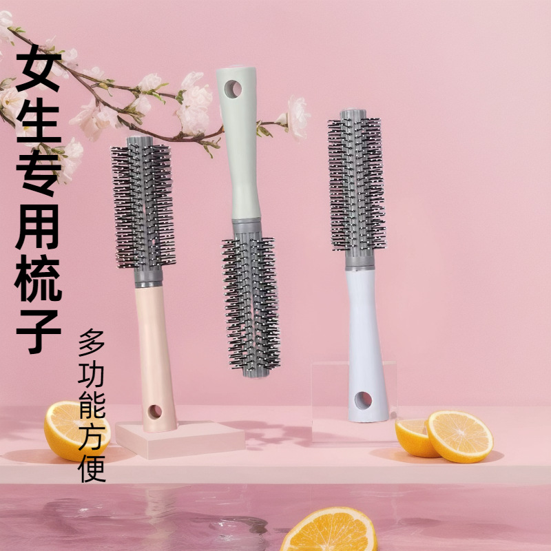 Peine de pelo rizado Peine de costillas Peine para niñas Bolso de aire esponjoso Peine de rodillo con hebilla interna Peine de bolsa de aire