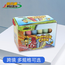 ��ɫ�۹P�r�G��ɫ�ڰ��۹P�̌W�۹P���Ã�ͯ�T�f���ַ۹P���l