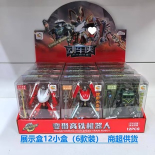 H8M�������汬��׃�θ��F��܇�b����׃�ΙC���˻�܇�b��ͯ���F׃