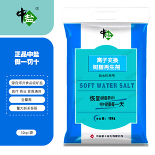 ���}ܛˮ�}ʳƷ���Ȼ��c 10kg ܛˮ�C�����}�x�ӽ��Q��֬��������