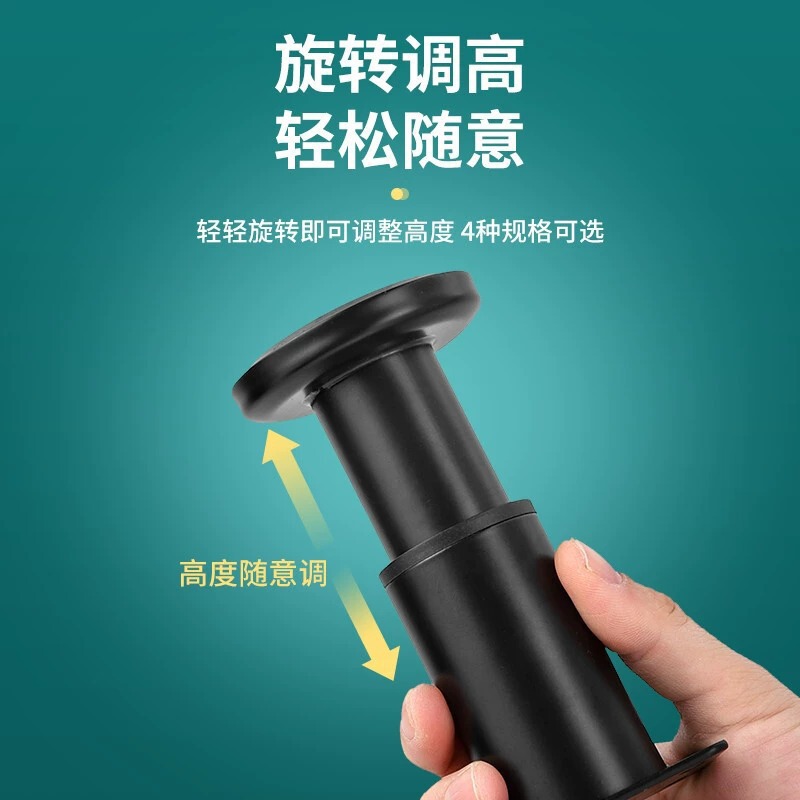 Multiple Styles of Adjustable Telescopic Support Feet, Bed Bottom Bed Board, Load-Bearing Support Frame, Bed Foot Bracket, Bed Frame Support Rod Multiple Styles of Adjustable Telescopic Support Feet, Bed Bottom Bed Board, Load-Bearing Support Frame, Bed Foot Bracket, Bed Frame Support Rod
