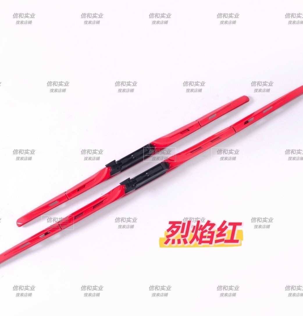 Original Car-Specific Silent Three-Section Wiper Blades, Modified Car Frame-Type Colored Wipers, Universal Wipers