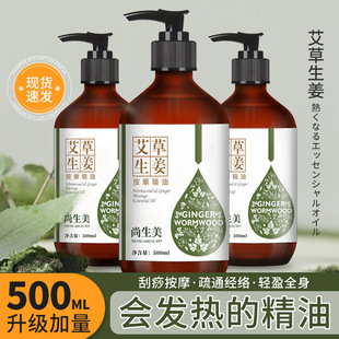 ���������l�ᰴĦ��������Ժ����ȫ��ͨ���j���������Ͻ�������ͨ