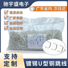 ��a�~�������~PCB�·�匣�íh��0.4~1.0mm�׺��aU�����Ԫ����