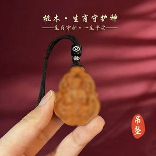 2026��ľ�������o�����ʮ����Ф����������˴����o�������_