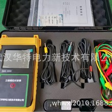 SMG3000������λ�����x ���Q��λ������  �๦����λ�����yԇ�x