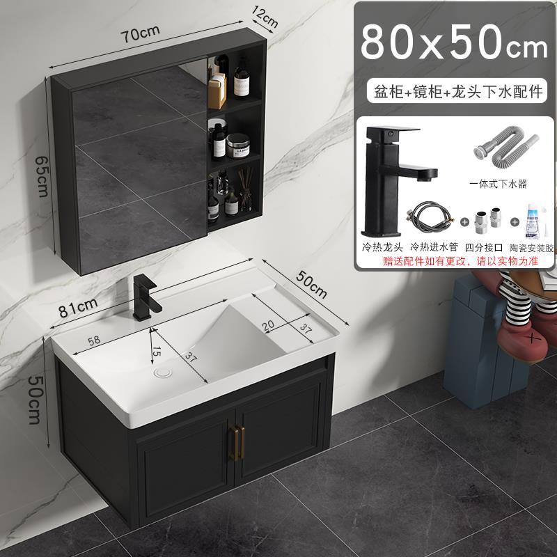 Profundo de gran tamaño de aluminio del espacio de baño combinación de gabinete de cerámica integrado lavabo de baño mesa de lavado