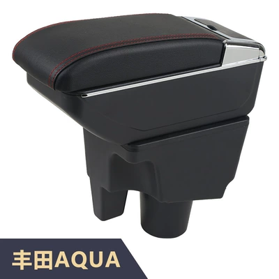 Toyota Aqua Avtomobil Mərkəzi Qoltuqaltı Qutusu Daxili Modifikasiya Aksesuarları